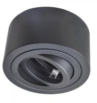 LC Light E2029-BR7 Schwarz E2029-BR7