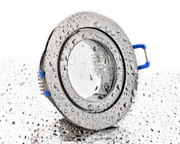 LC Light E4534-5 Eisengebürstet MR11 LC Light E4534-5 Eisengebürstet MR11